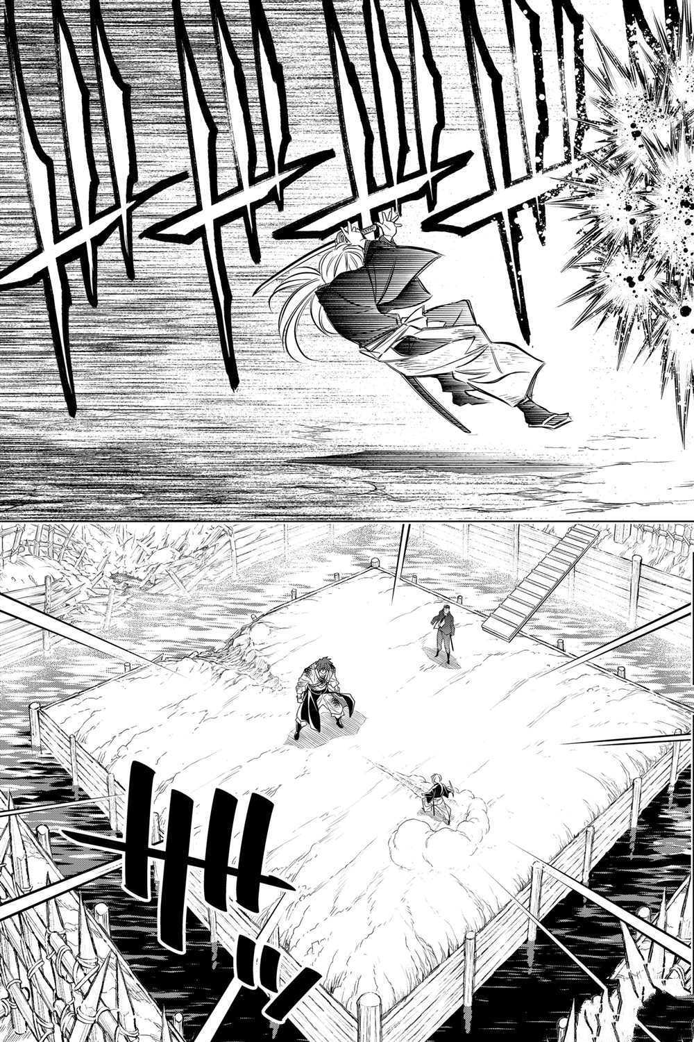 《浪客剑心》漫画最新章节北海道篇18试看版免费下拉式在线观看章节第【17】张图片