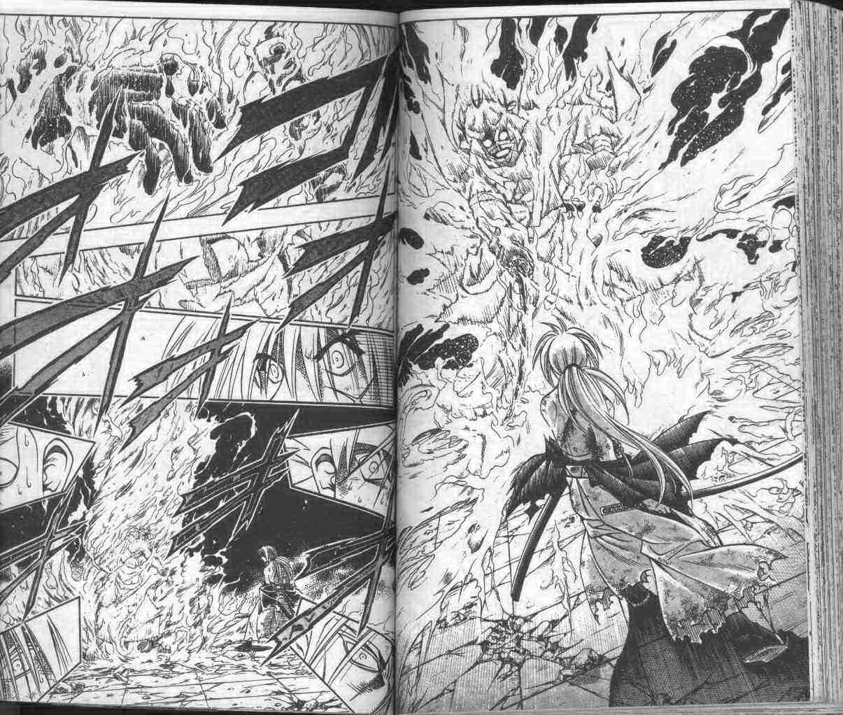 《浪客剑心》漫画最新章节第17卷免费下拉式在线观看章节第【71】张图片