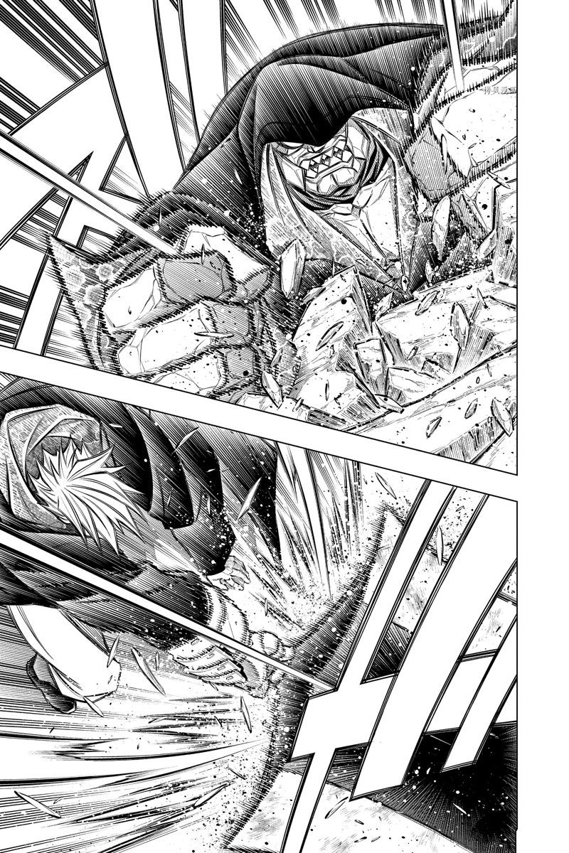 《浪客剑心》漫画最新章节北海道篇51试看版免费下拉式在线观看章节第【11】张图片