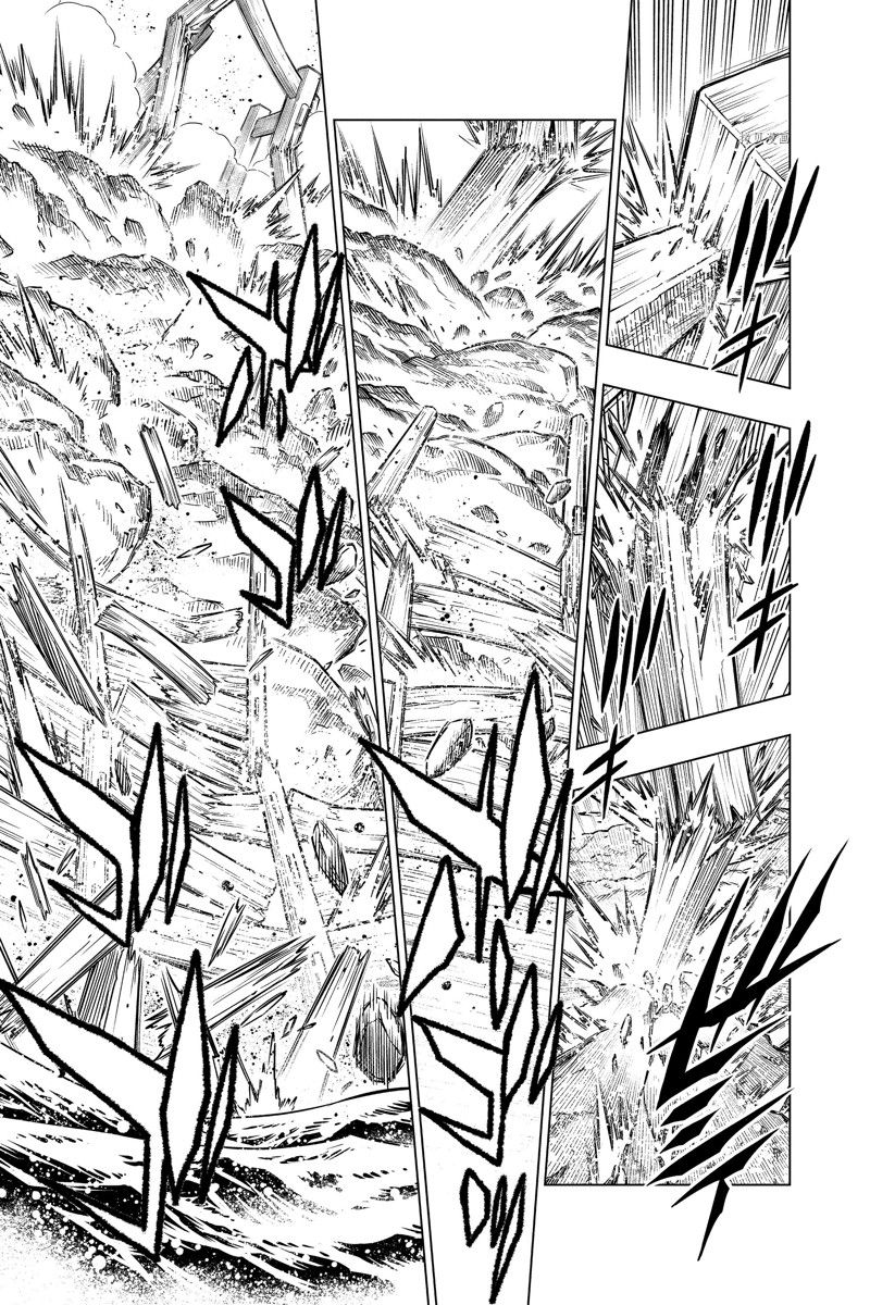 《浪客剑心》漫画最新章节北海道篇51试看版免费下拉式在线观看章节第【13】张图片