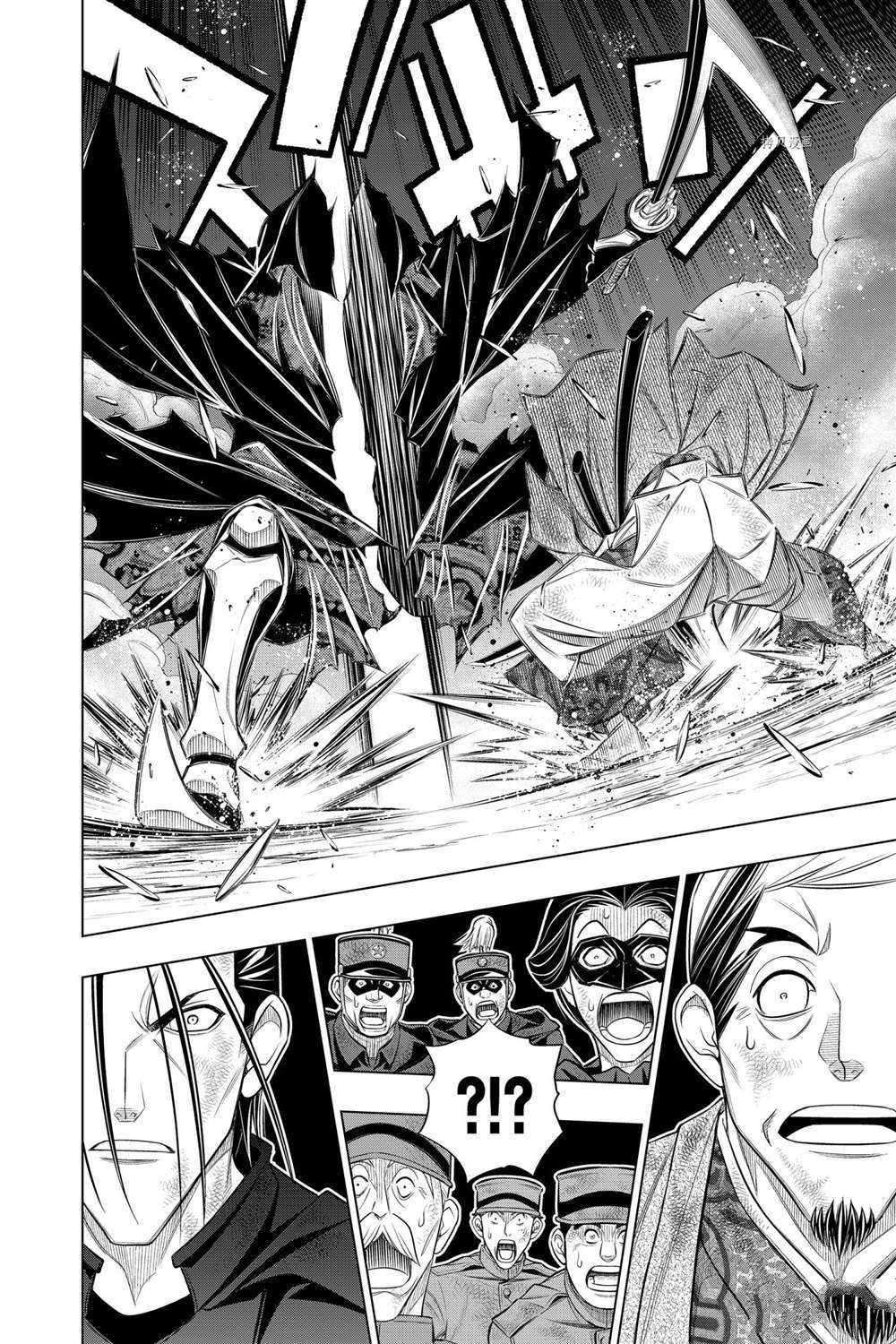 《浪客剑心》漫画最新章节北海道篇44试看版免费下拉式在线观看章节第【14】张图片