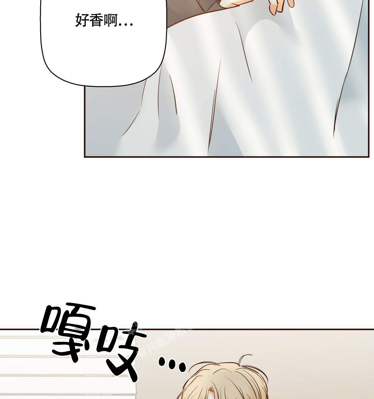 《危险的便利店(第I+II季)》漫画最新章节第146话免费下拉式在线观看章节第【36】张图片