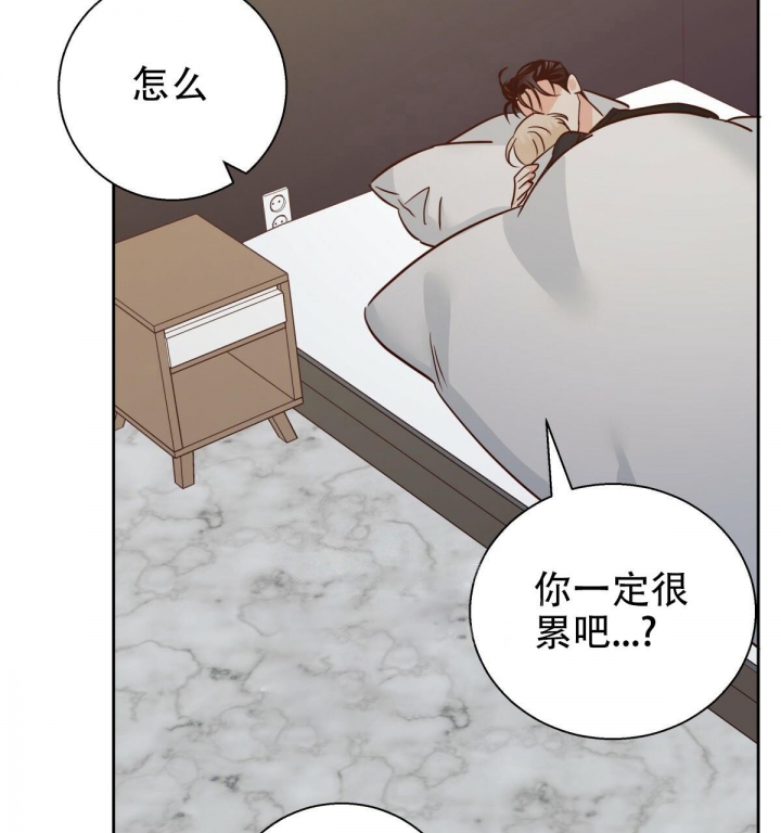 《危险的便利店(第I+II季)》漫画最新章节第118话免费下拉式在线观看章节第【38】张图片