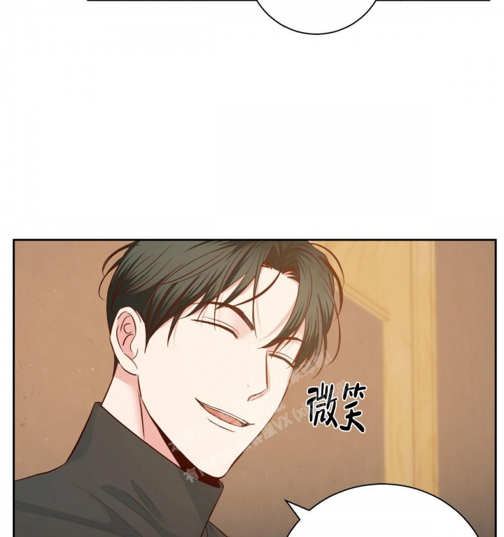 《危险的便利店(第I+II季)》漫画最新章节第134话免费下拉式在线观看章节第【14】张图片