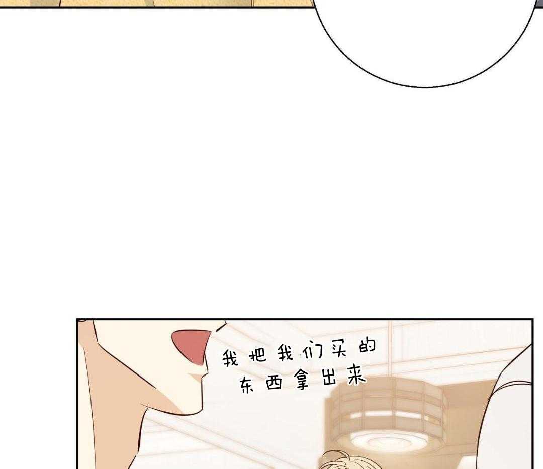 《危险的便利店(第I+II季)》漫画最新章节第182话免费下拉式在线观看章节第【59】张图片