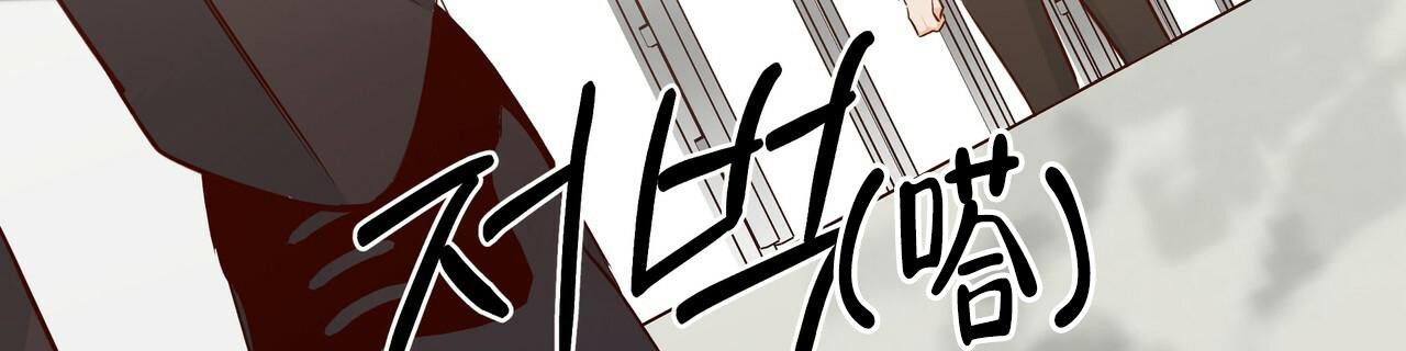 《危险的便利店(第I+II季)》漫画最新章节第159话免费下拉式在线观看章节第【117】张图片