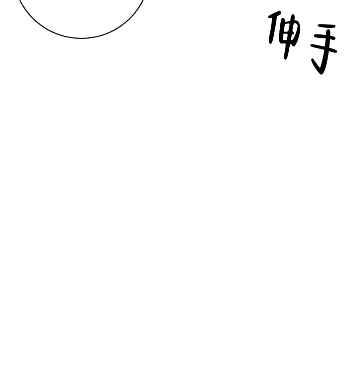 《危险的便利店(第I+II季)》漫画最新章节第110话免费下拉式在线观看章节第【19】张图片