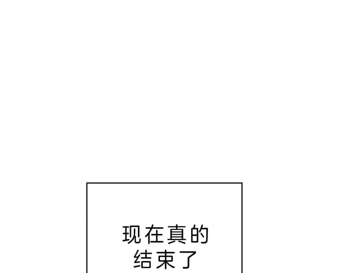 《危险的便利店(第I+II季)》漫画最新章节第49话免费下拉式在线观看章节第【7】张图片