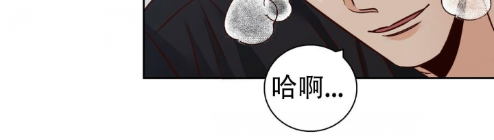 《危险的便利店(第I+II季)》漫画最新章节第110话免费下拉式在线观看章节第【24】张图片