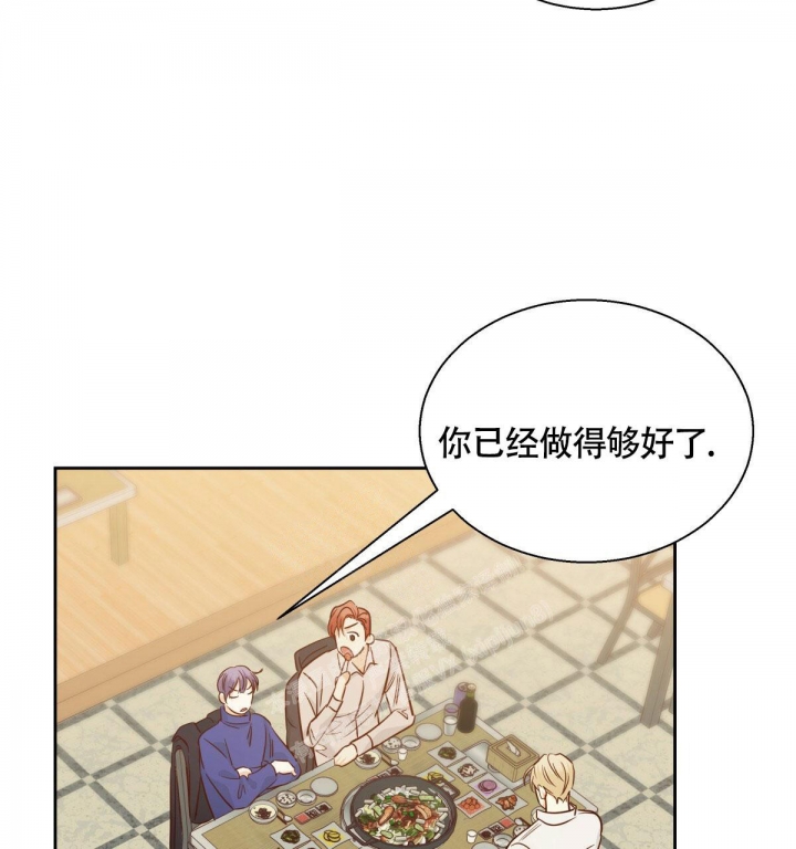 《危险的便利店(第I+II季)》漫画最新章节第131话免费下拉式在线观看章节第【70】张图片