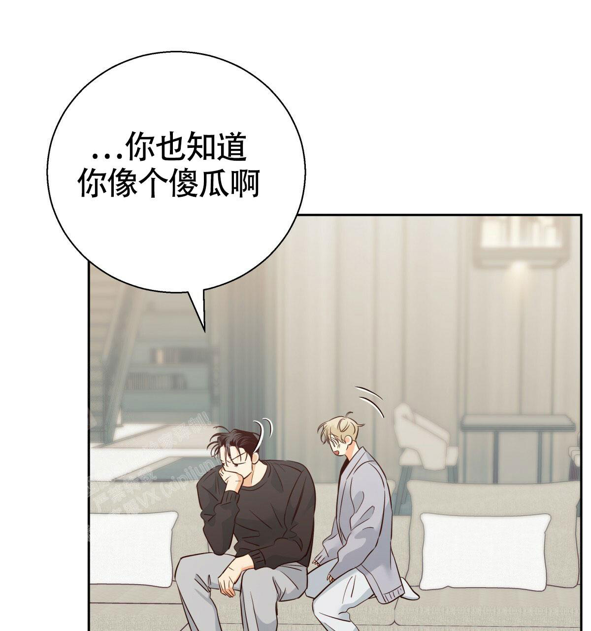 《危险的便利店(第I+II季)》漫画最新章节第176话免费下拉式在线观看章节第【42】张图片