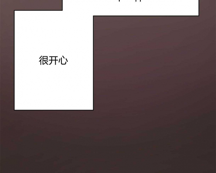 《危险的便利店(第I+II季)》漫画最新章节第116话免费下拉式在线观看章节第【40】张图片