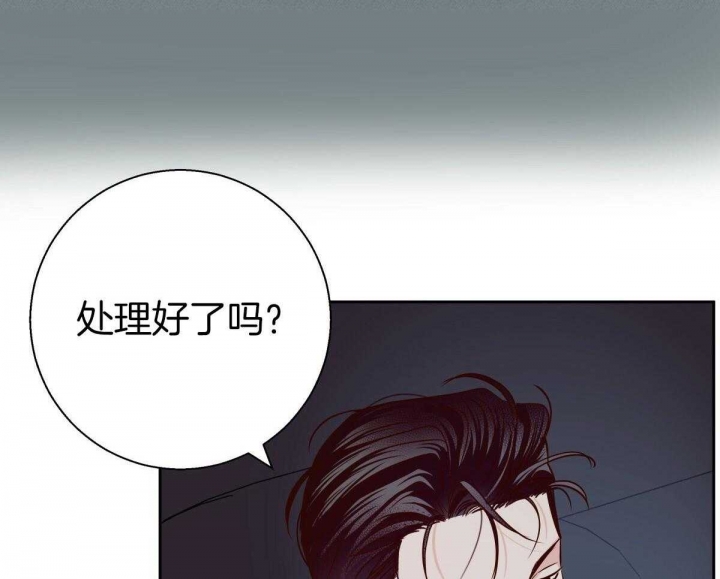 《危险的便利店(第I+II季)》漫画最新章节第127话免费下拉式在线观看章节第【58】张图片