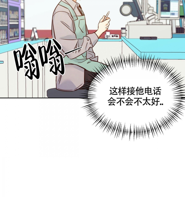 《危险的便利店(第I+II季)》漫画最新章节第119话免费下拉式在线观看章节第【49】张图片