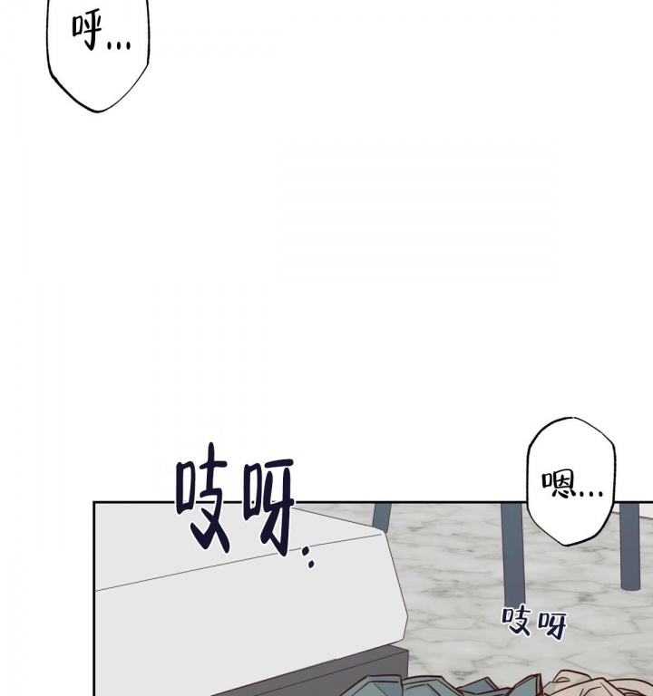 《危险的便利店(第I+II季)》漫画最新章节第109话免费下拉式在线观看章节第【18】张图片