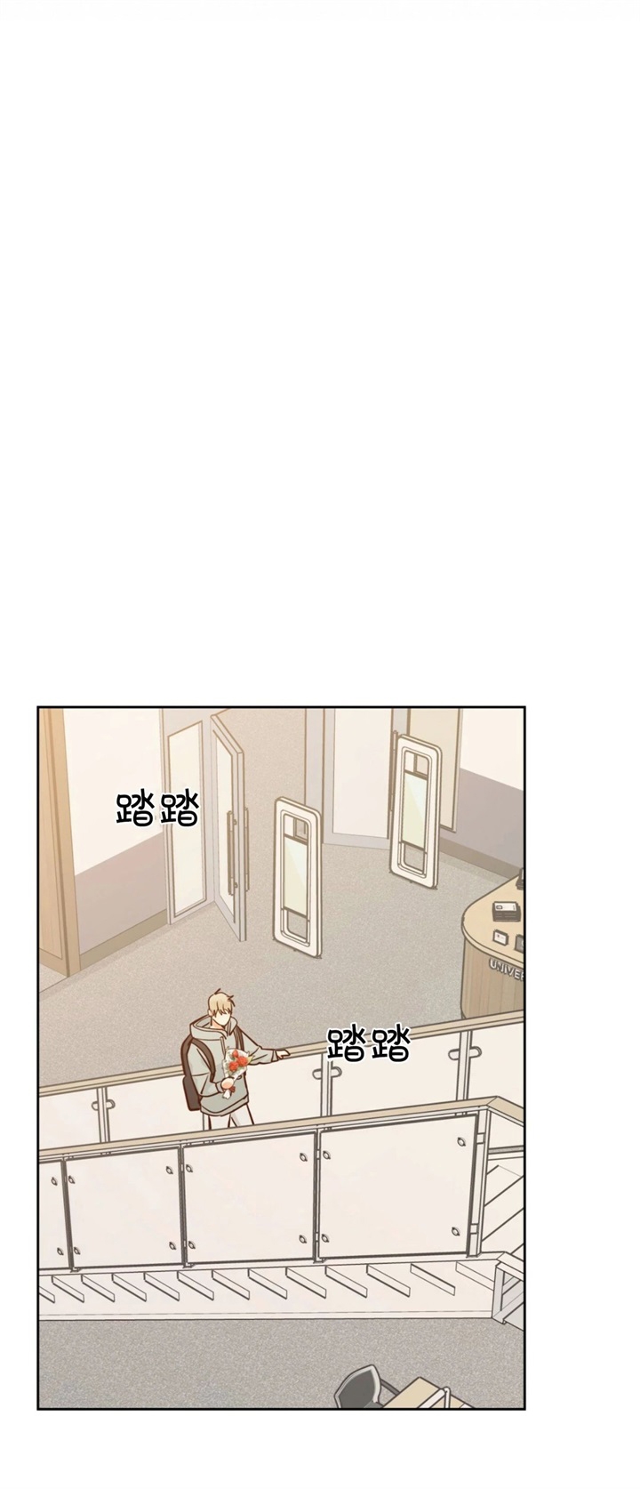 《危险的便利店(第I+II季)》漫画最新章节第75话免费下拉式在线观看章节第【26】张图片