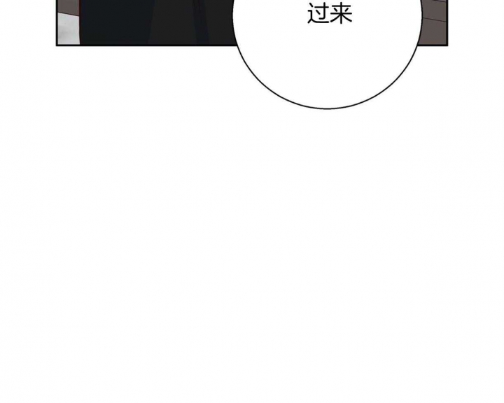 《危险的便利店(第I+II季)》漫画最新章节第116话免费下拉式在线观看章节第【23】张图片