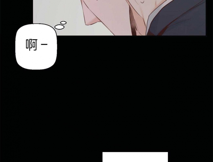 《危险的便利店(第I+II季)》漫画最新章节第46话免费下拉式在线观看章节第【57】张图片