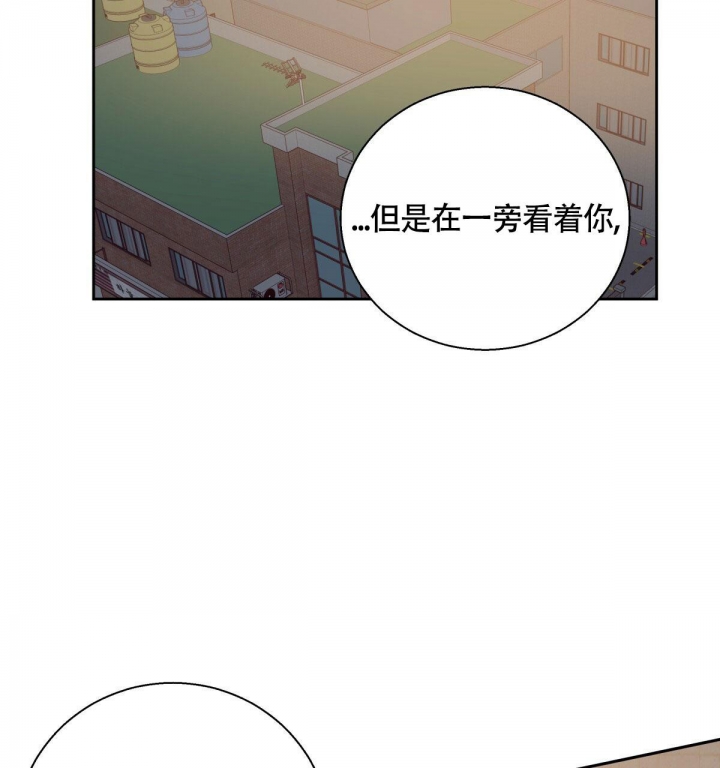 《危险的便利店(第I+II季)》漫画最新章节第132话免费下拉式在线观看章节第【36】张图片