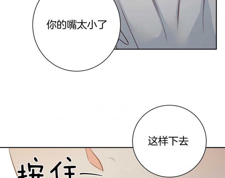 《危险的便利店(第I+II季)》漫画最新章节第115话免费下拉式在线观看章节第【10】张图片