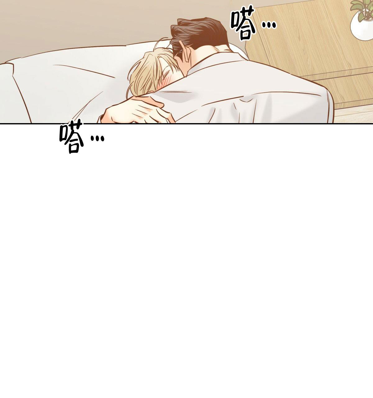 《危险的便利店(第I+II季)》漫画最新章节第164话免费下拉式在线观看章节第【10】张图片