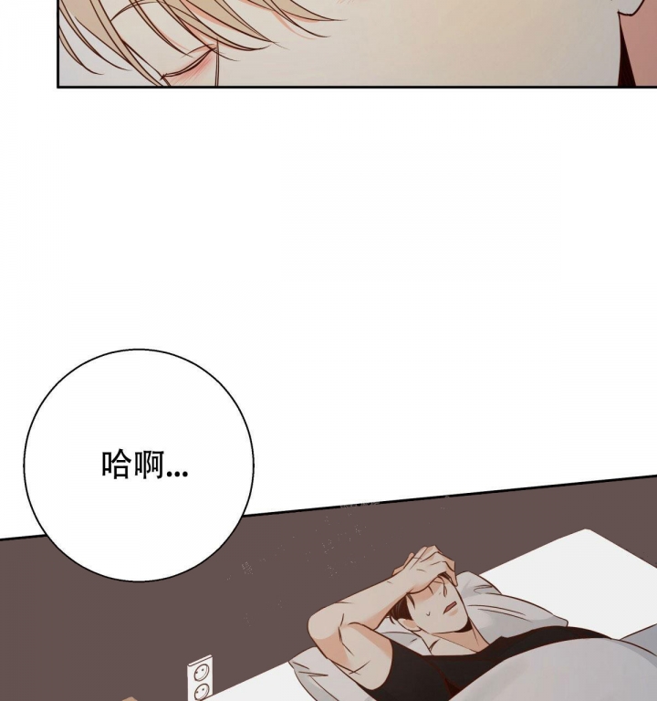 《危险的便利店(第I+II季)》漫画最新章节第111话免费下拉式在线观看章节第【27】张图片