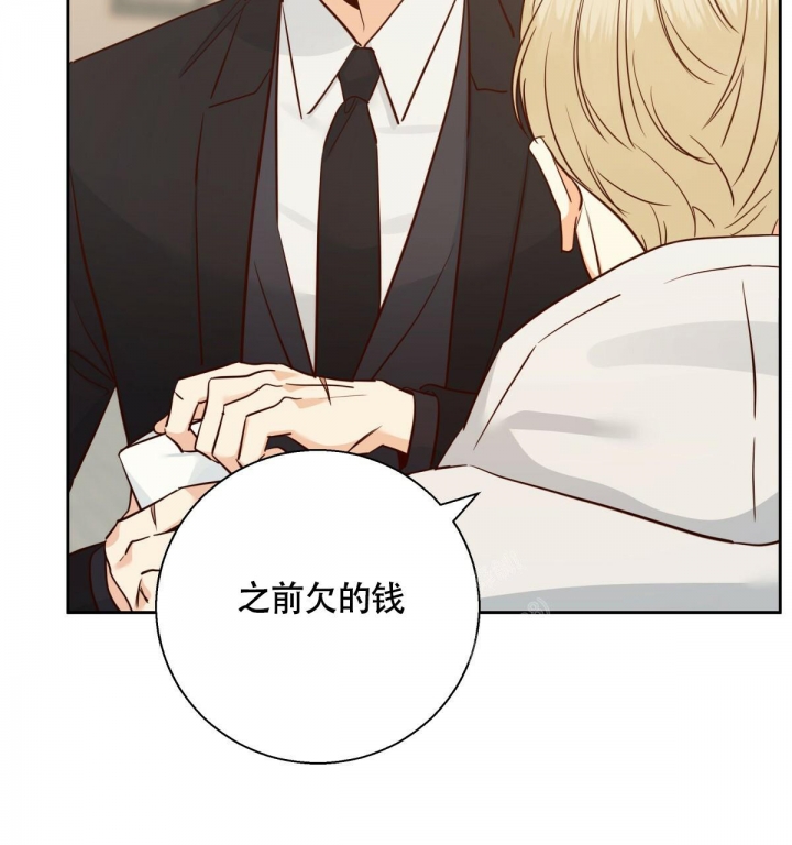 《危险的便利店(第I+II季)》漫画最新章节第140话免费下拉式在线观看章节第【64】张图片