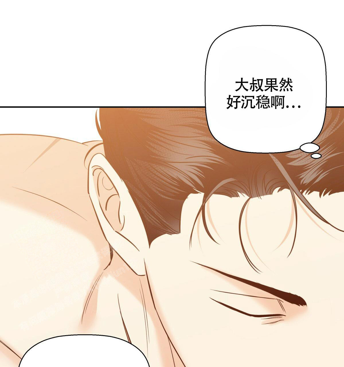 《危险的便利店(第I+II季)》漫画最新章节第164话免费下拉式在线观看章节第【32】张图片