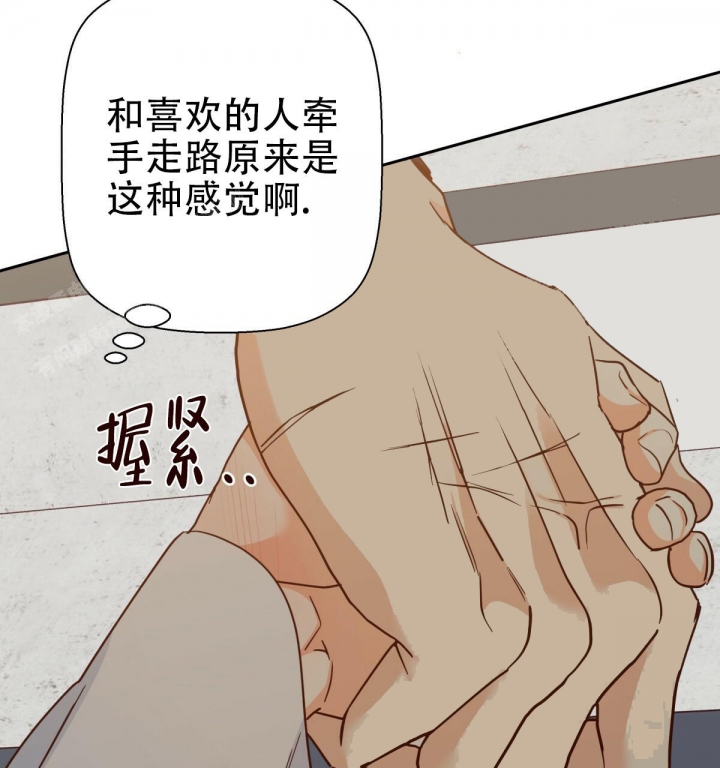 《危险的便利店(第I+II季)》漫画最新章节第108话免费下拉式在线观看章节第【5】张图片