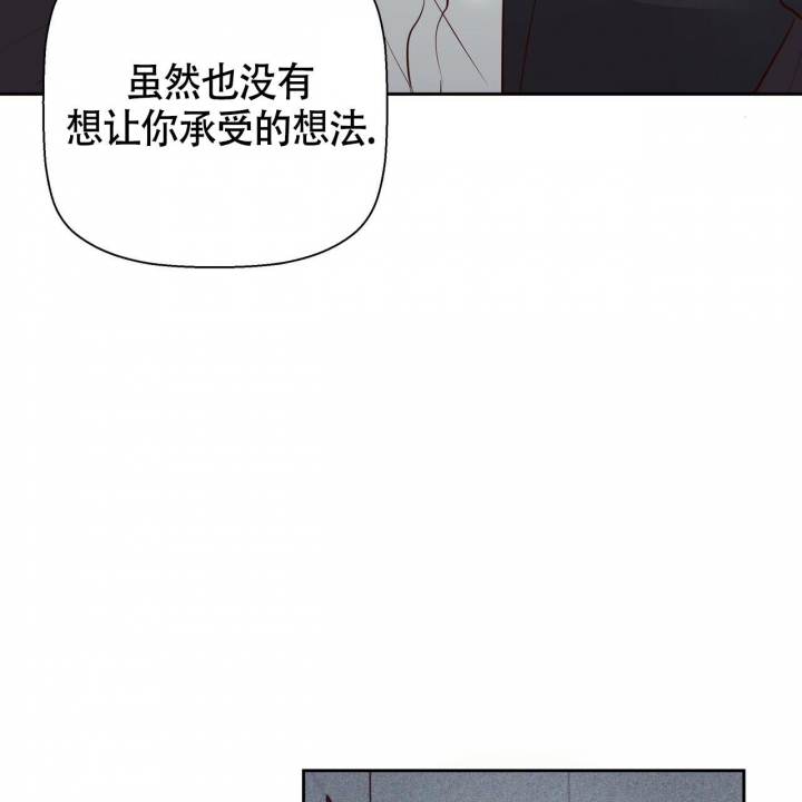 《危险的便利店(第I+II季)》漫画最新章节第125话免费下拉式在线观看章节第【7】张图片