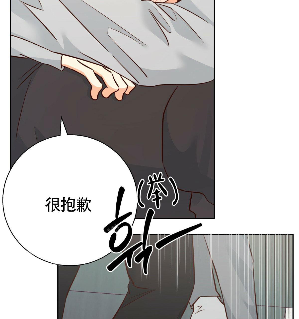 《危险的便利店(第I+II季)》漫画最新章节第175话免费下拉式在线观看章节第【29】张图片