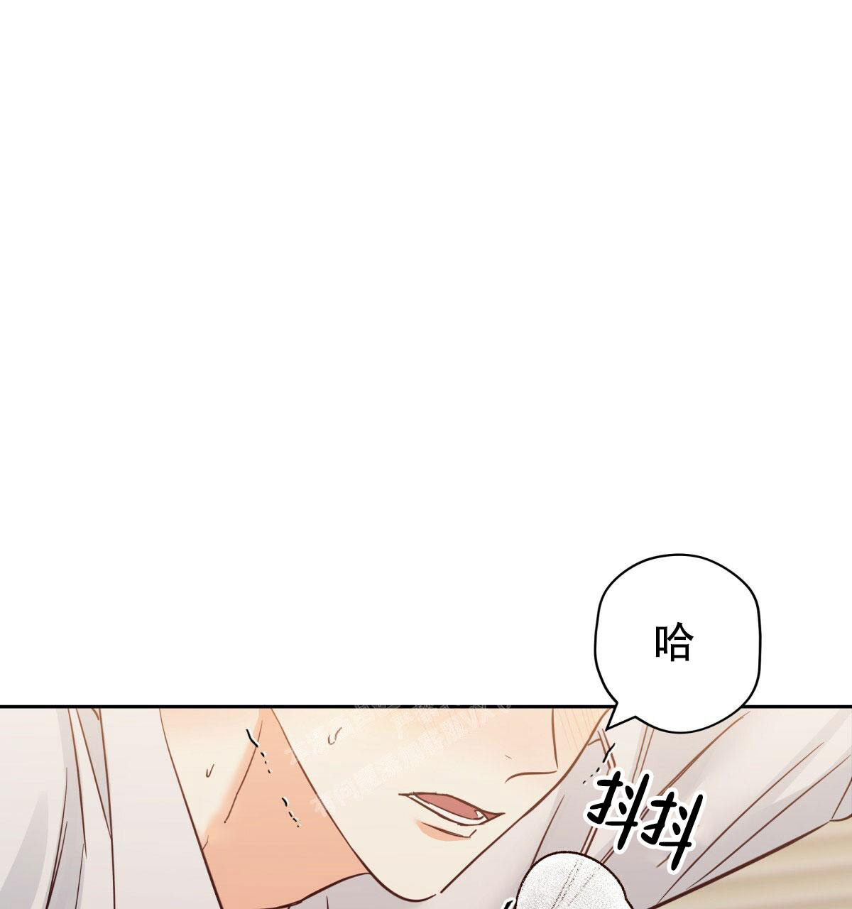 《危险的便利店(第I+II季)》漫画最新章节第155话免费下拉式在线观看章节第【26】张图片