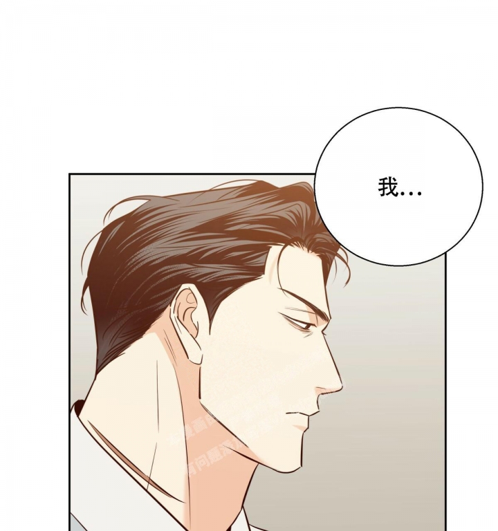 《危险的便利店(第I+II季)》漫画最新章节第144话免费下拉式在线观看章节第【65】张图片