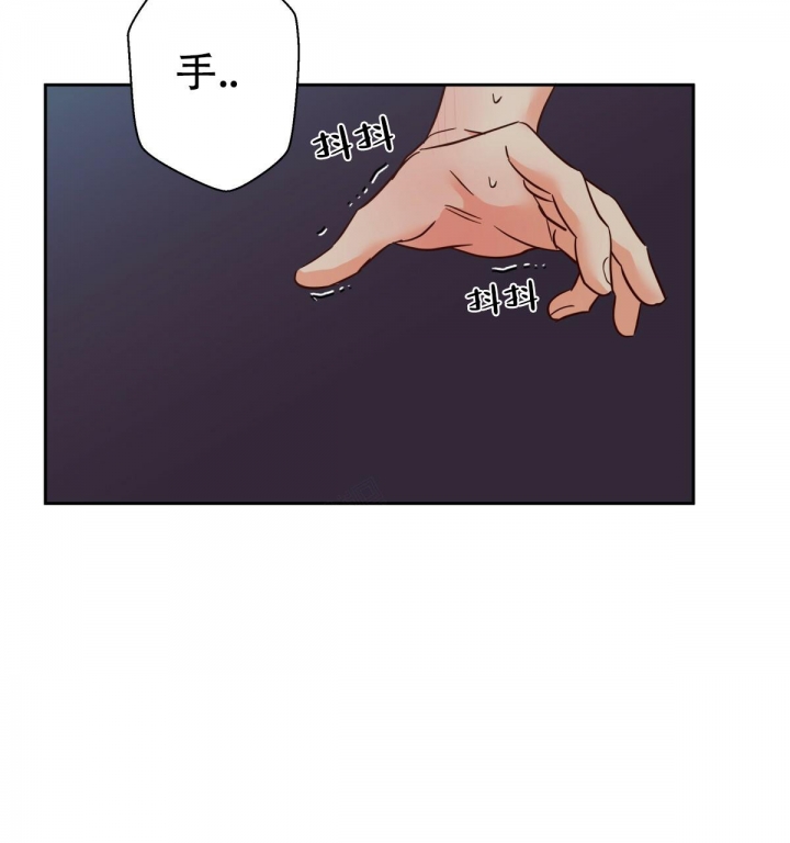 《危险的便利店(第I+II季)》漫画最新章节第110话免费下拉式在线观看章节第【13】张图片