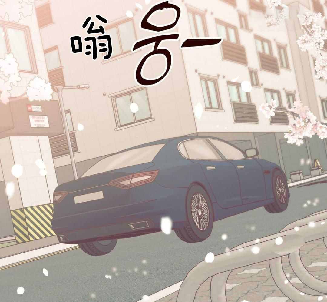 《危险的便利店(第I+II季)》漫画最新章节第182话免费下拉式在线观看章节第【13】张图片