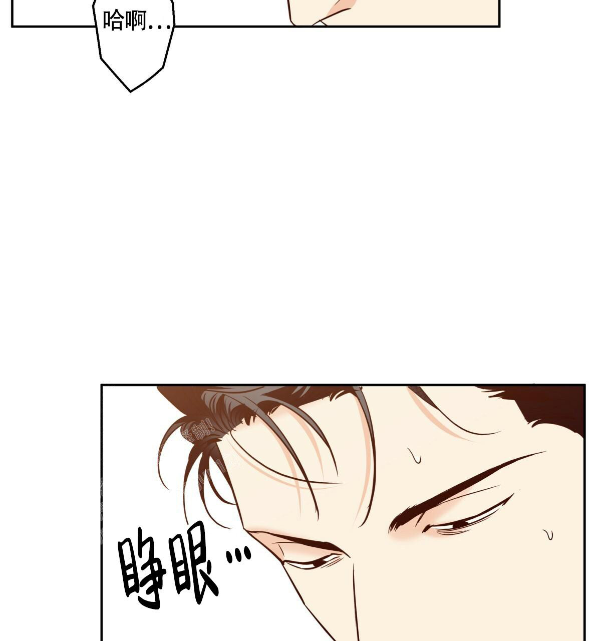 《危险的便利店(第I+II季)》漫画最新章节第168话免费下拉式在线观看章节第【17】张图片