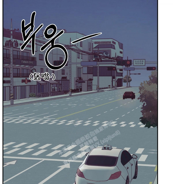 《危险的便利店(第I+II季)》漫画最新章节第139话免费下拉式在线观看章节第【25】张图片