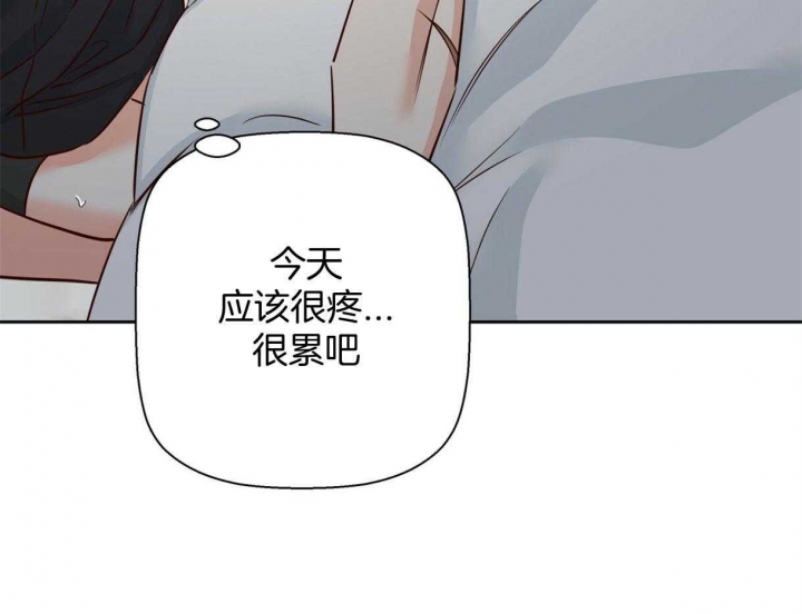 《危险的便利店(第I+II季)》漫画最新章节第116话免费下拉式在线观看章节第【10】张图片