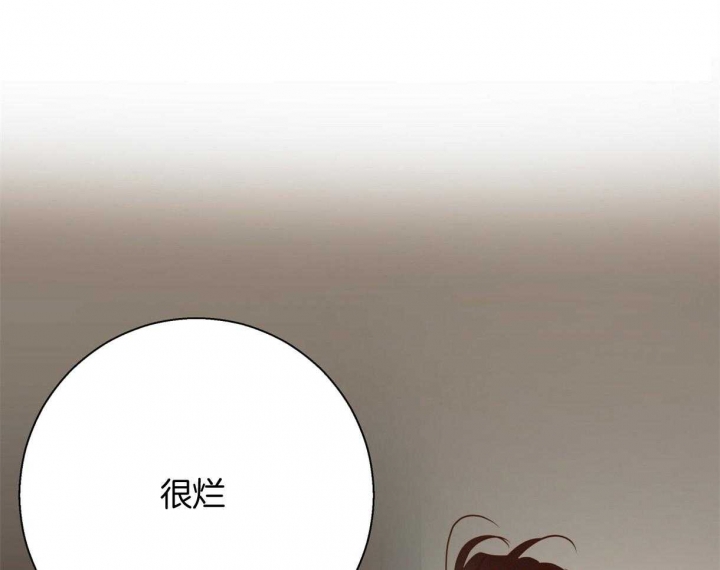 《危险的便利店(第I+II季)》漫画最新章节第115话免费下拉式在线观看章节第【4】张图片