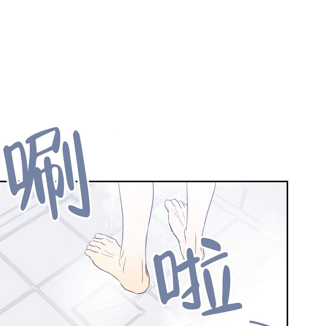 《危险的便利店(第I+II季)》漫画最新章节第4话免费下拉式在线观看章节第【12】张图片