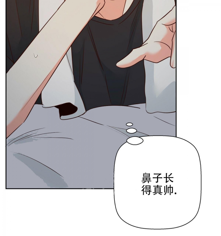 《危险的便利店(第I+II季)》漫画最新章节第118话免费下拉式在线观看章节第【23】张图片