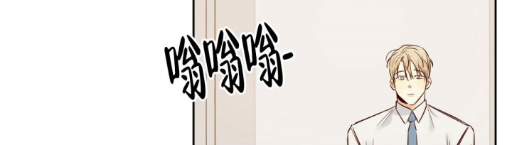 《危险的便利店(第I+II季)》漫画最新章节第130话免费下拉式在线观看章节第【20】张图片