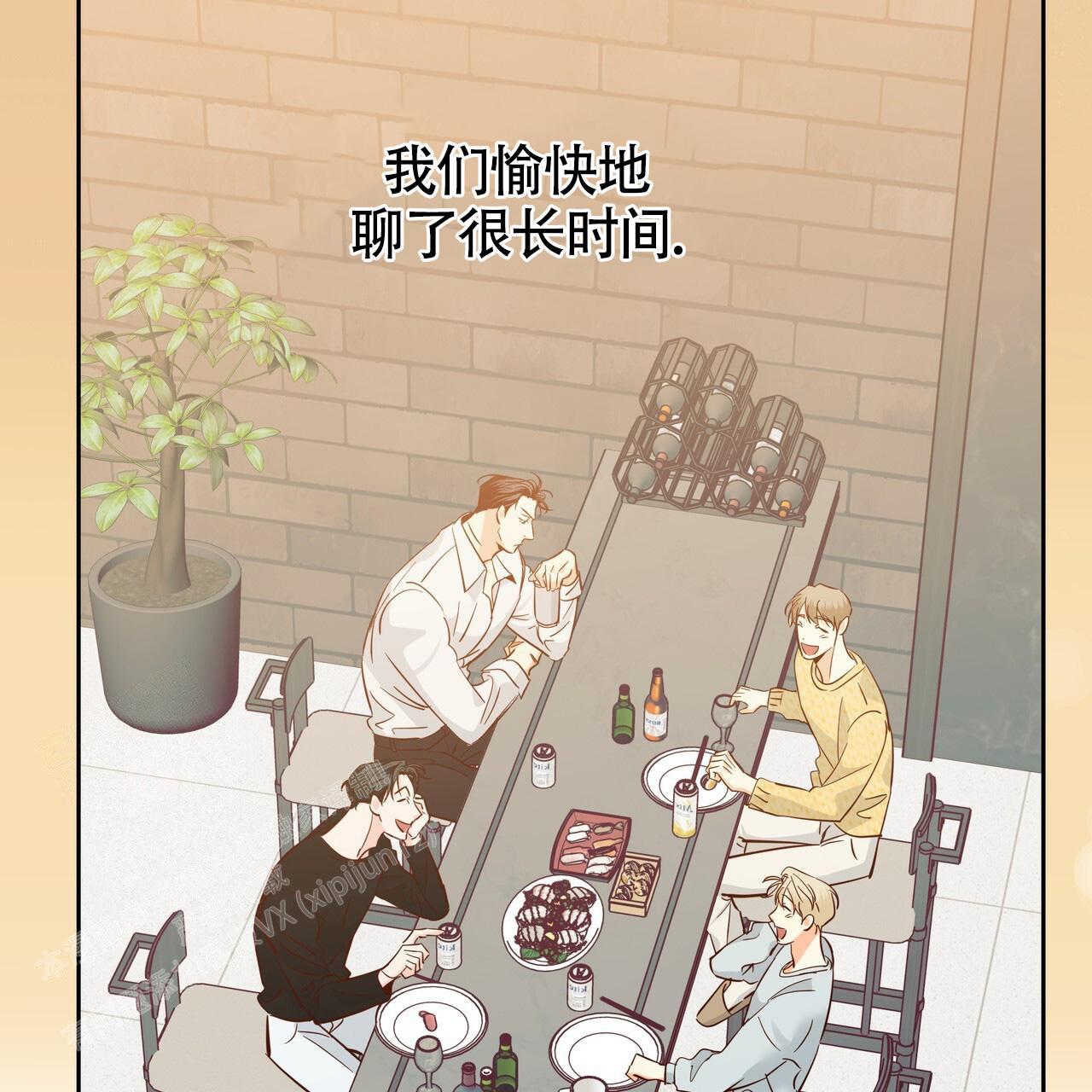 《危险的便利店(第I+II季)》漫画最新章节第183话免费下拉式在线观看章节第【11】张图片