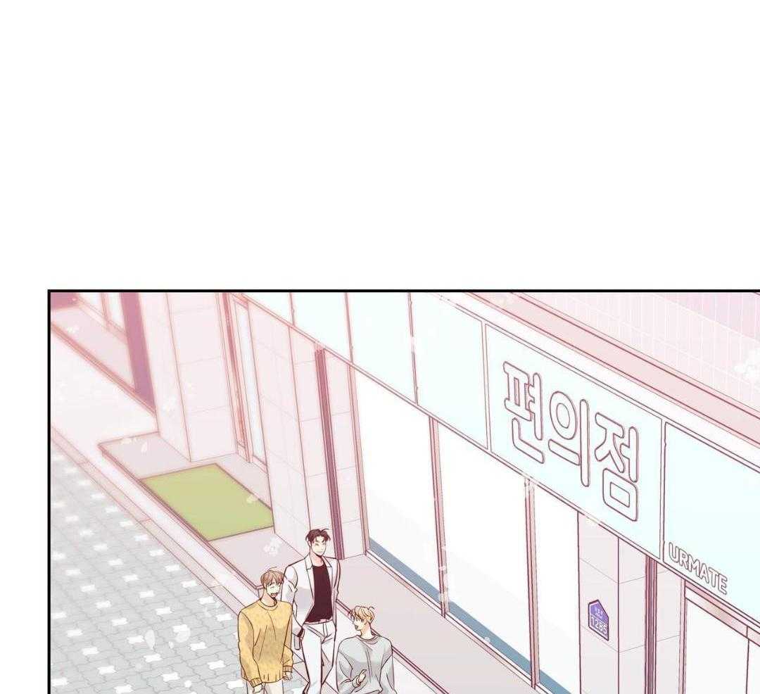 《危险的便利店(第I+II季)》漫画最新章节第182话免费下拉式在线观看章节第【3】张图片