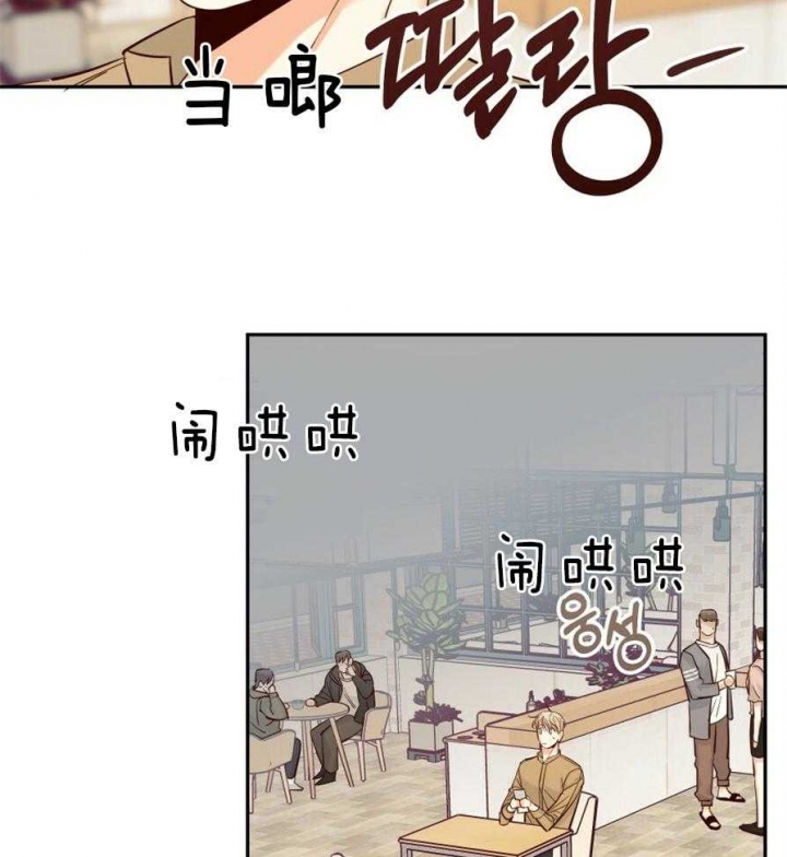 《危险的便利店(第I+II季)》漫画最新章节第57话免费下拉式在线观看章节第【22】张图片