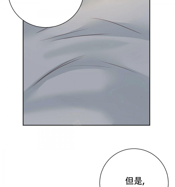 《危险的便利店(第I+II季)》漫画最新章节第112话免费下拉式在线观看章节第【5】张图片