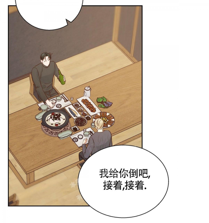 《危险的便利店(第I+II季)》漫画最新章节第134话免费下拉式在线观看章节第【35】张图片