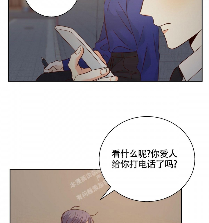 《危险的便利店(第I+II季)》漫画最新章节第132话免费下拉式在线观看章节第【15】张图片