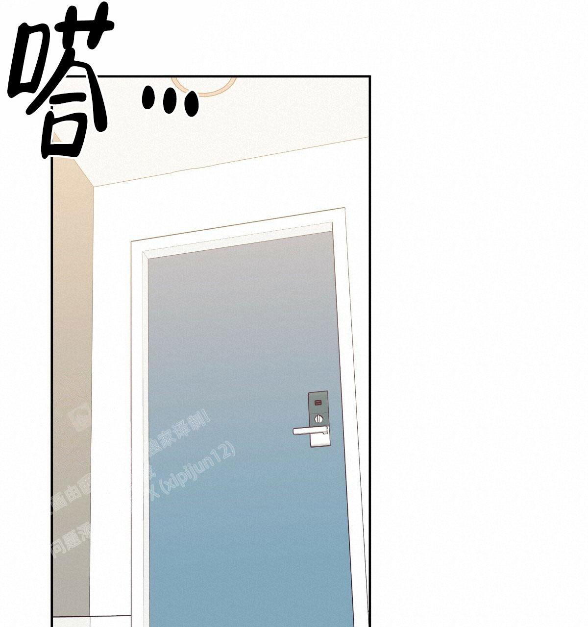 《危险的便利店(第I+II季)》漫画最新章节第163话免费下拉式在线观看章节第【38】张图片