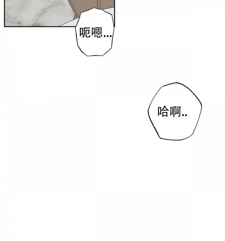 《危险的便利店(第I+II季)》漫画最新章节第110话免费下拉式在线观看章节第【37】张图片